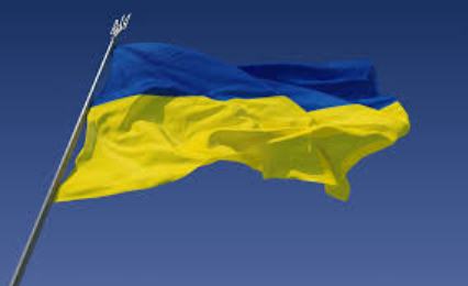«Газпром» ввел режим предоплаты за газ для Украины